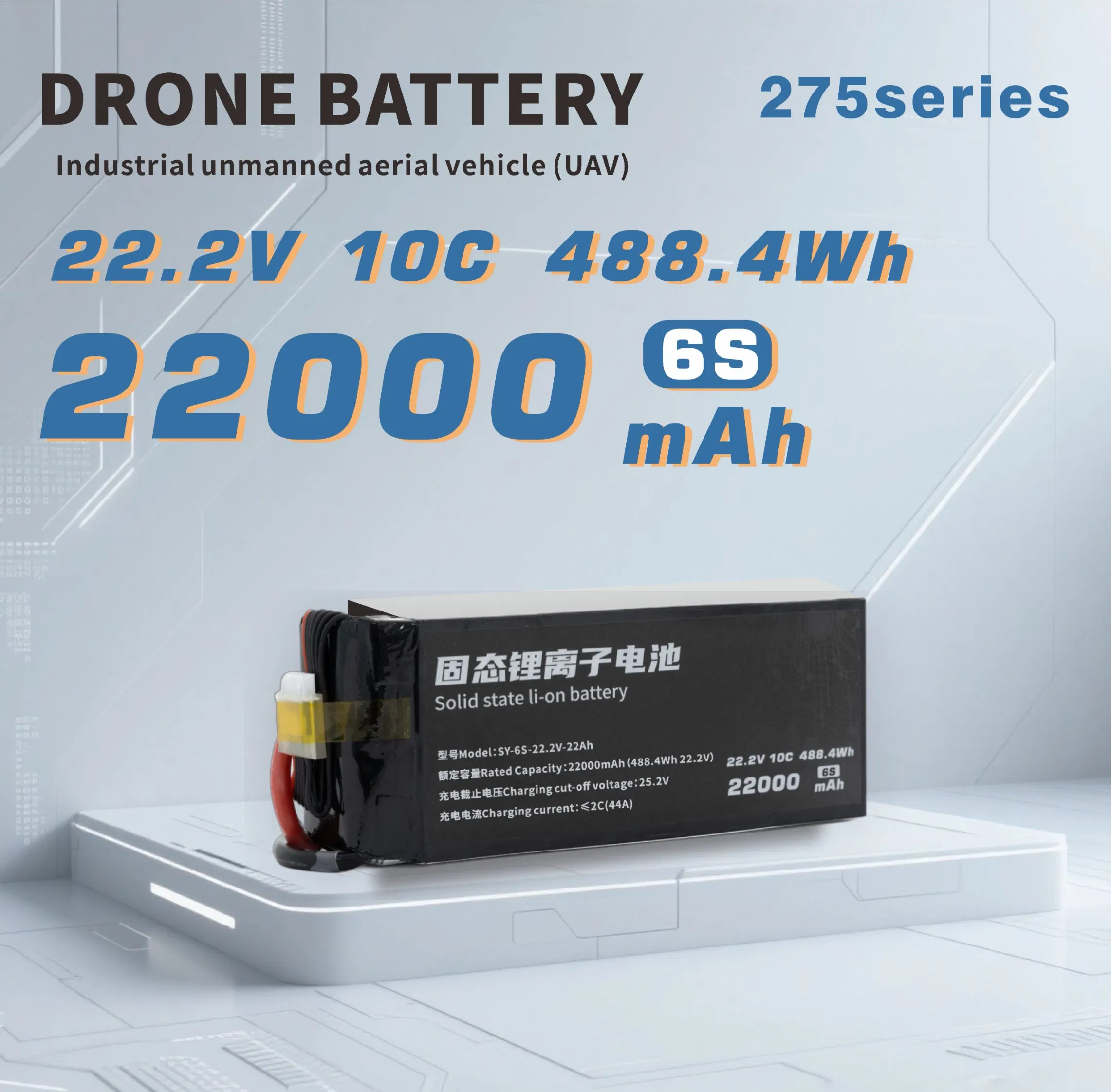 Lipo Battery Lithium Polymer Battery Sweeping Machine Battery LiFePO4 Battery Lithium Ion Battery Drone Battery Rechargeable Battery Rechargeable Battery