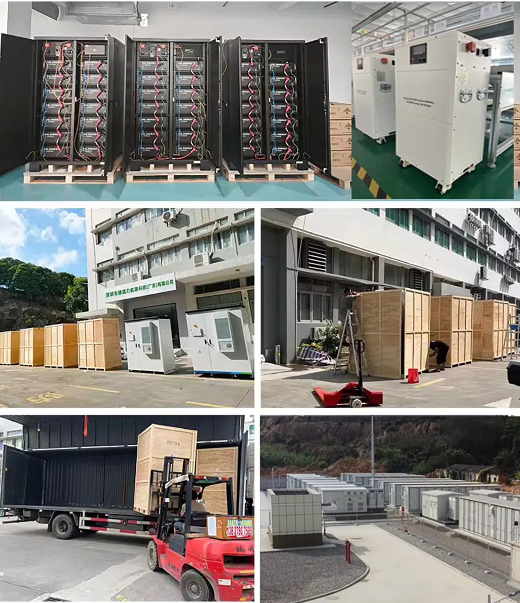 Packaging and Shipping