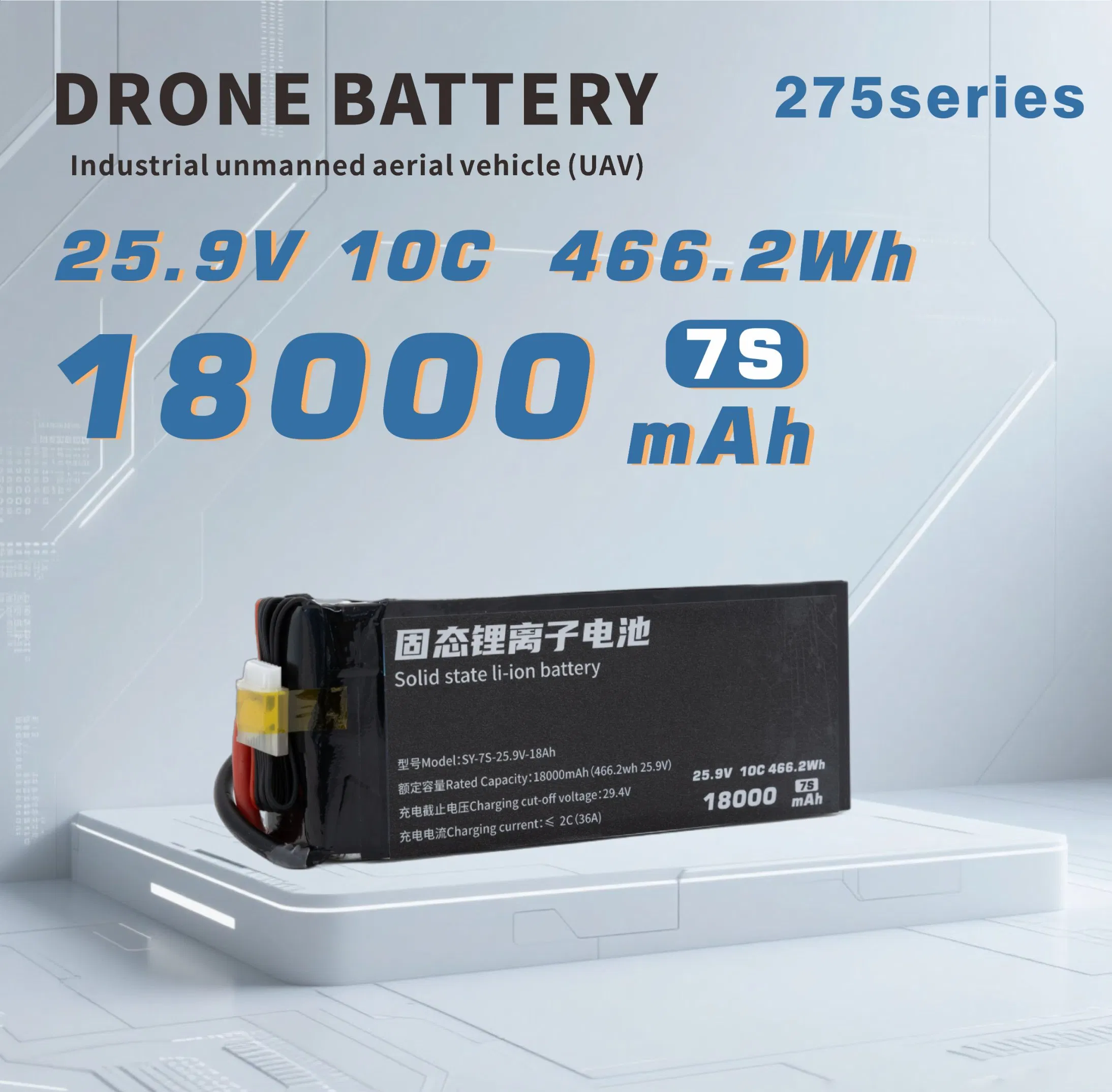 Lithium Polymer Battery Rechargeable Lipo Battery Cell Battery Lithium Ion Battery Rechargeable Lithium Battery Li Polymer Battery Drone Uav Battery Smart Lipo
