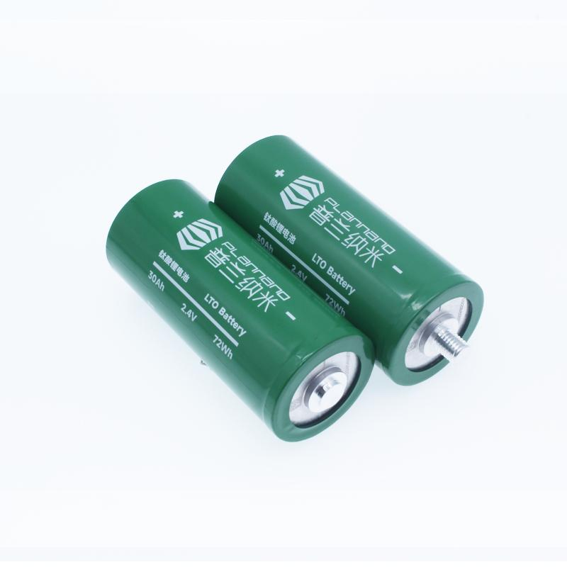 Efficient Charging: 2.4V 30ah Lithium-Ion Battery with Fast Response