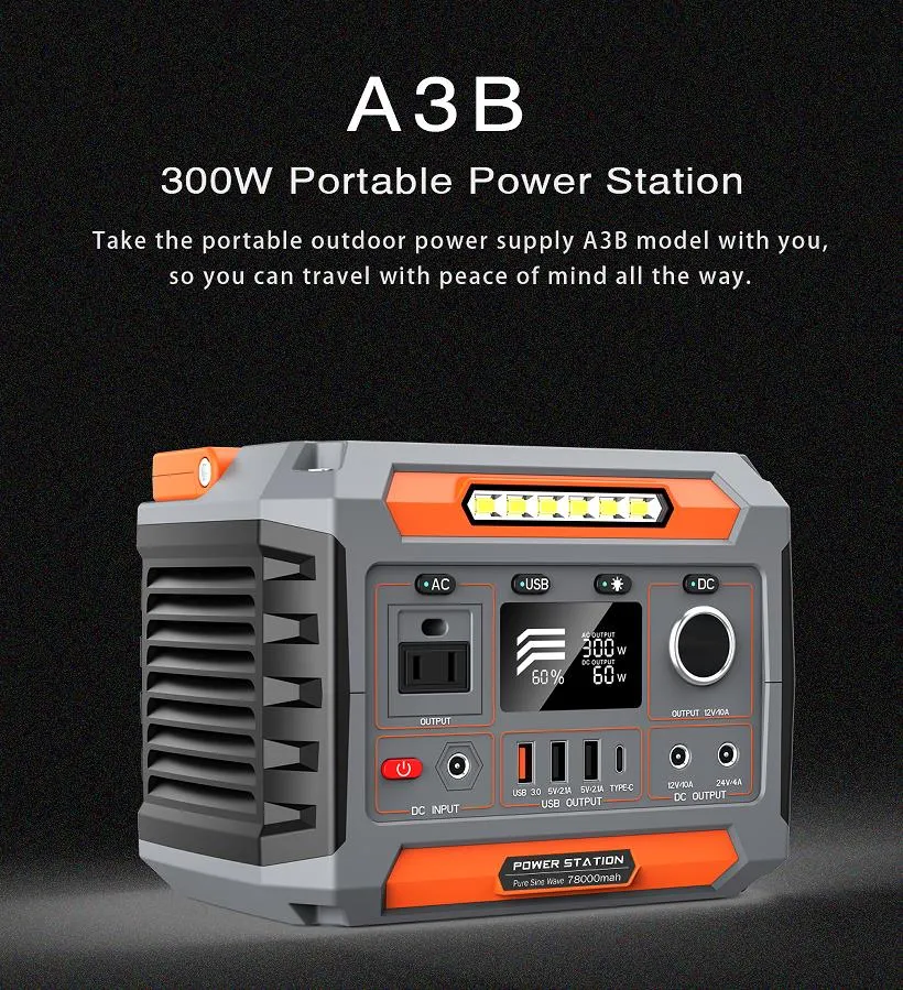 300W Solar Power Station