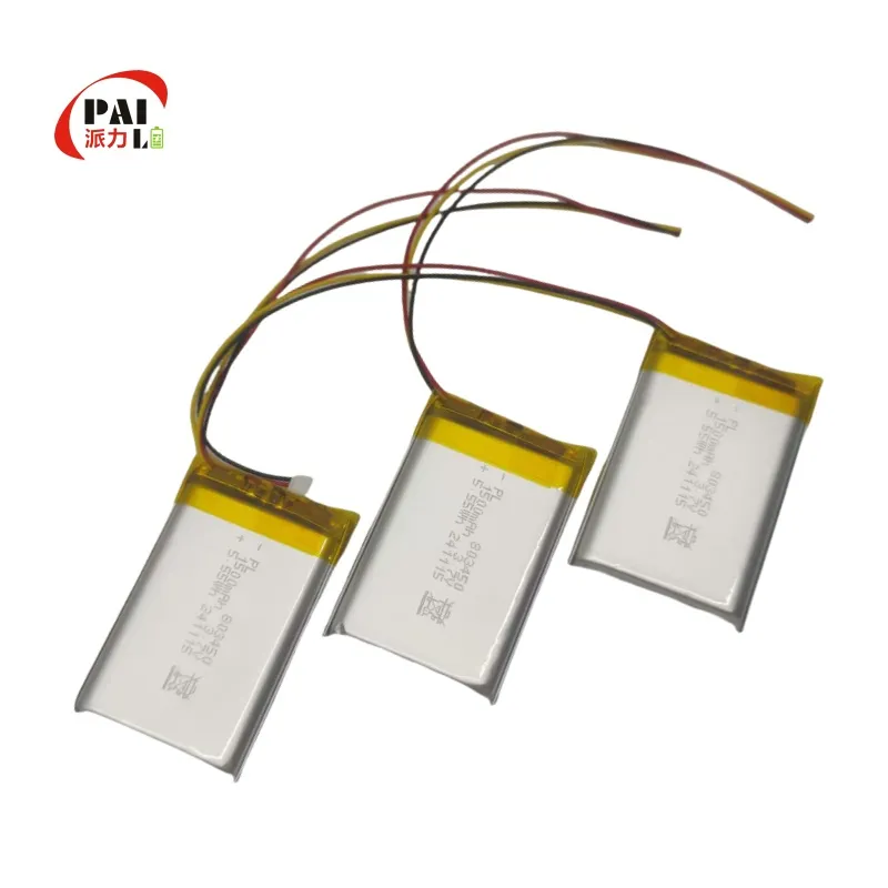 Lipo Battery with PCB