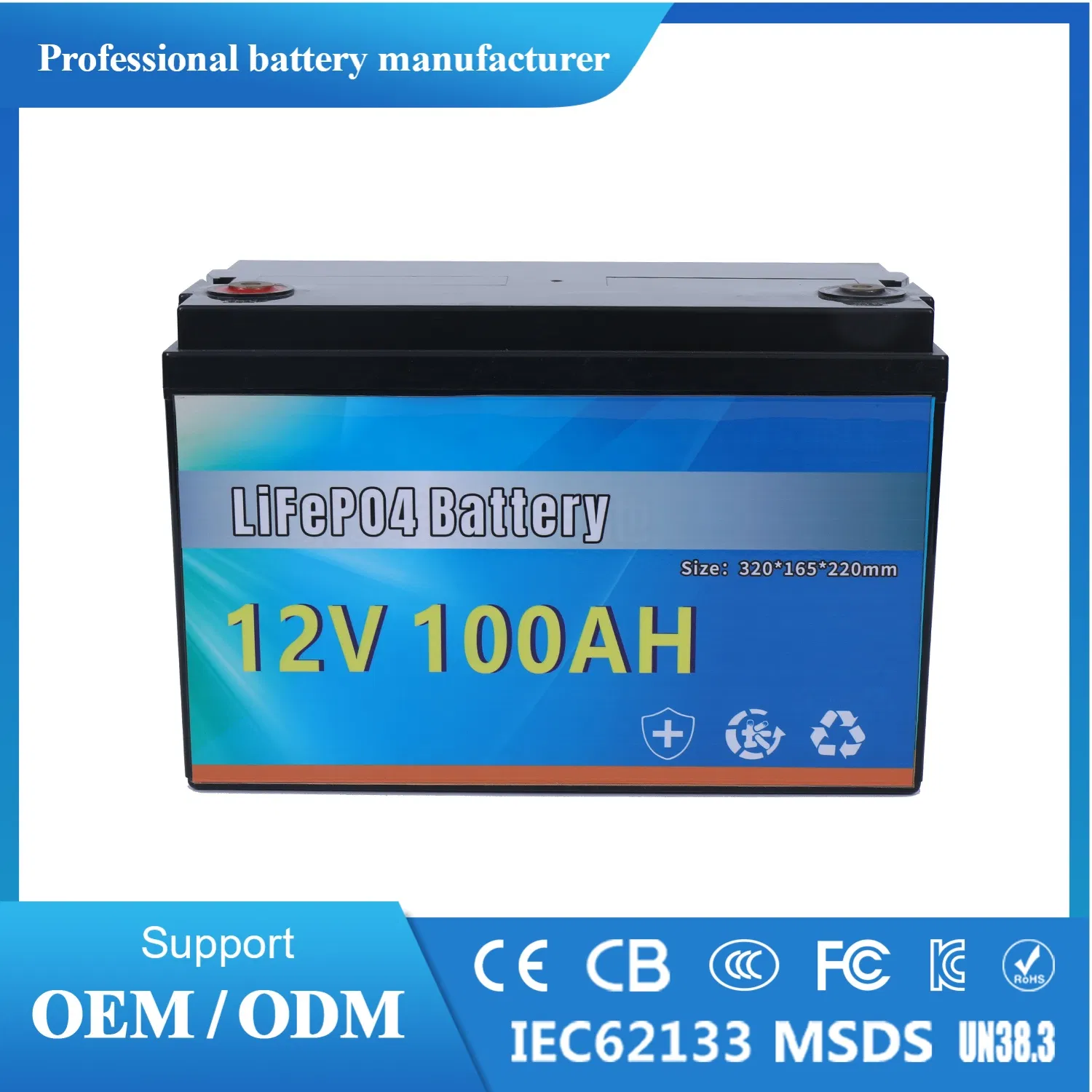 Rechargeable 12V Lithium Ion Battery Pack 100ah Customized LFP LiFePO4 Lithium Ion Battery Pack 12V/12.8V 100ah 150ah 200ah with BMS Fast Charging