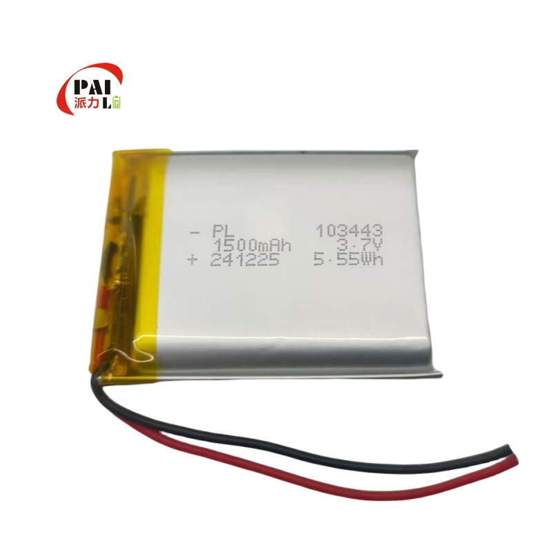 Custom 103450 3.7V Lithium Polymer Battery Rechargeable Li-Polymer Pouch Cell for Portable Devices