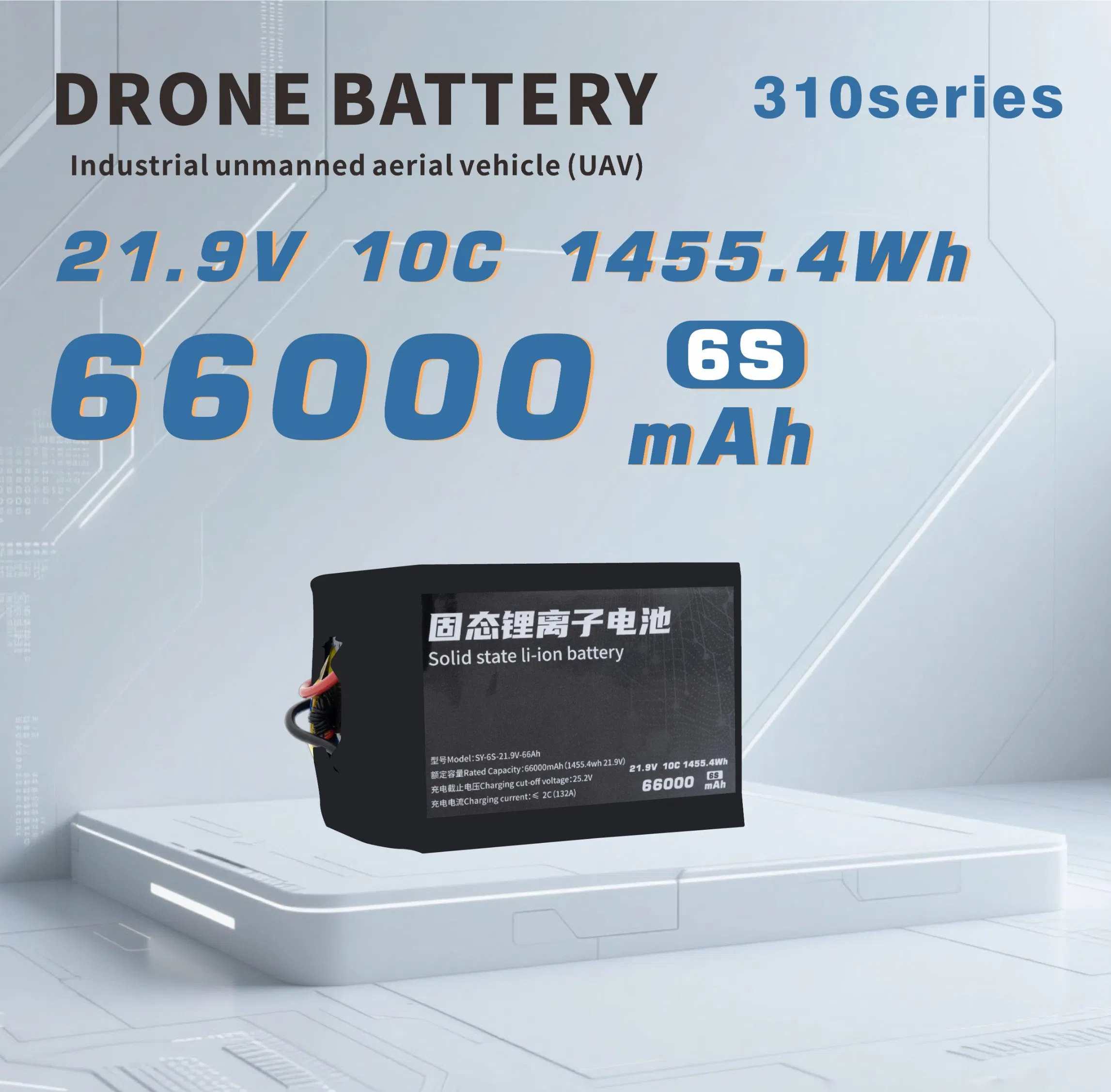Lipo Battery Lithium Polymer Battery Sweeping Machine Battery LiFePO4 Battery Lithium Ion Battery Drone Battery Rechargeable Battery Rechargeable Battery