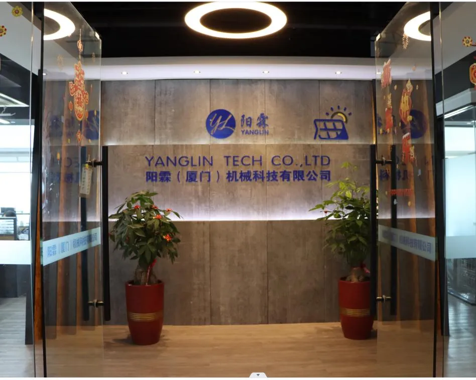 Manufacturing Excellence