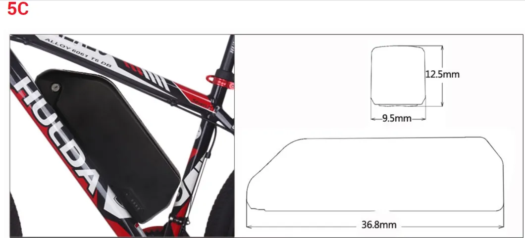 E-bike Battery Dimensions