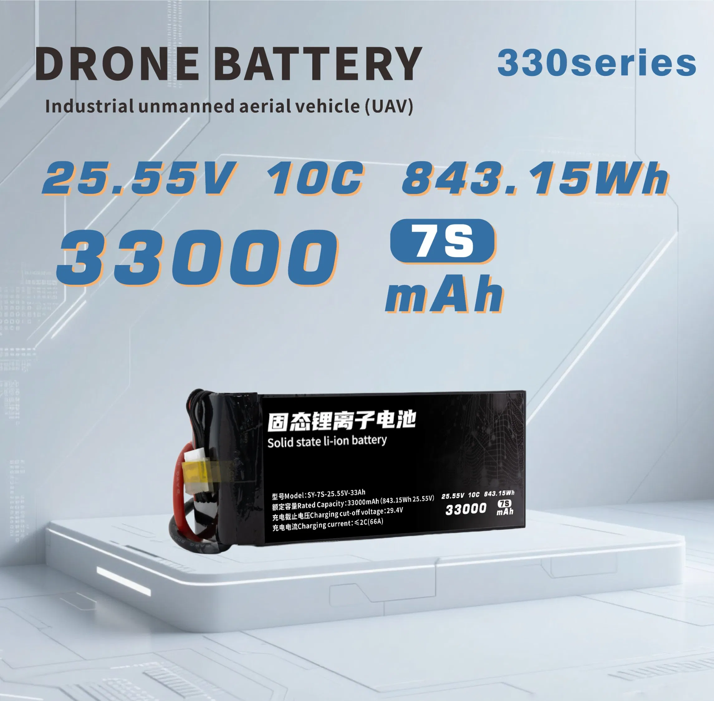 Lithium Polymer Battery Rechargeable Lipo Battery Cell Battery Lithium Ion Battery Rechargeable Lithium Battery Li Polymer Battery Drone Uav Battery Smart Lipo