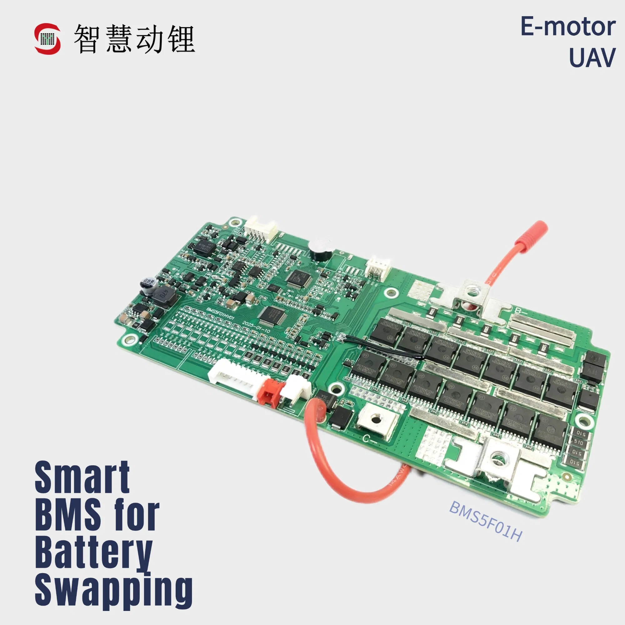 Outdoorpower Advanced Smart Battery Management System for Energy Storage