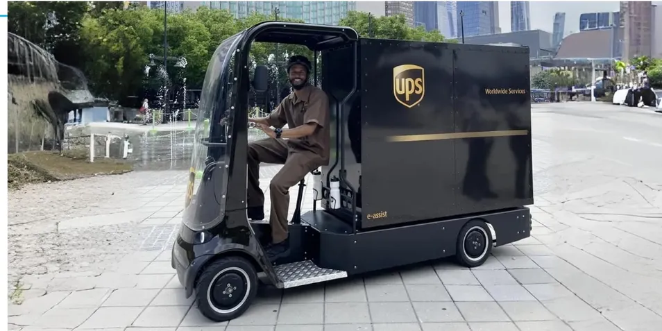 E-vehicle Application 3