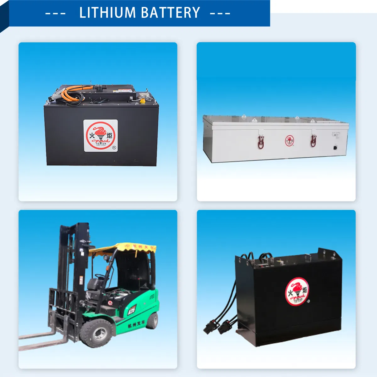 Long - Duration Lithium Battery for Marine Navigation Systems with Cec Certification
