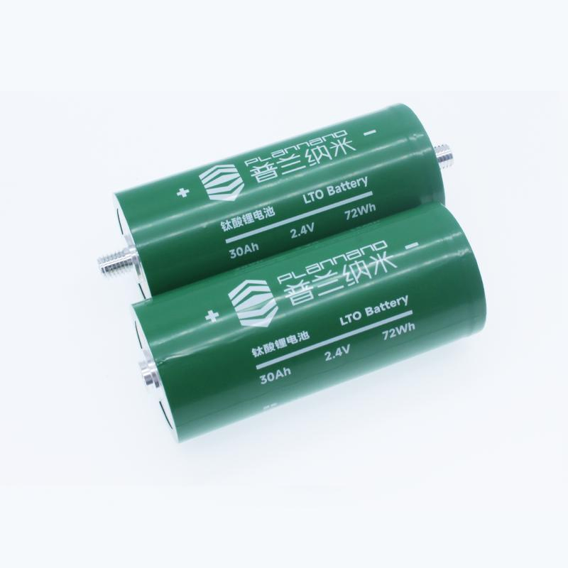 Efficient Charging: 2.4V 30ah Lithium-Ion Battery with Fast Response