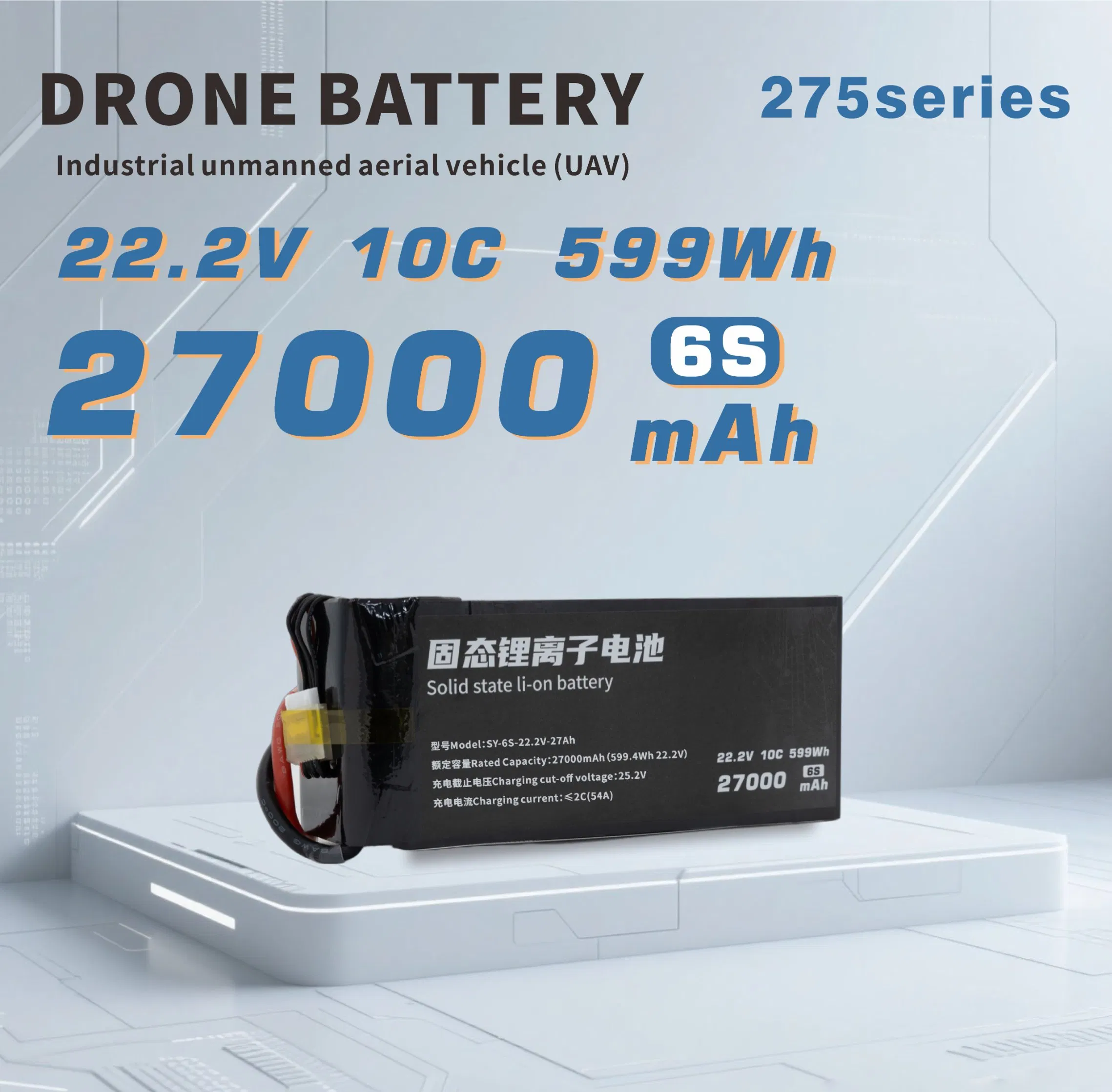 Lipo Battery Lithium Polymer Battery Sweeping Machine Battery LiFePO4 Battery Uav Drone
