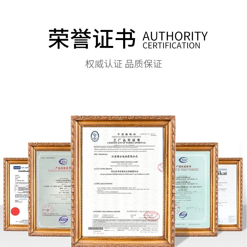 Leoch DJ3000 2V 3000ah Gel Battery for Industrial and Commercial Backup Power