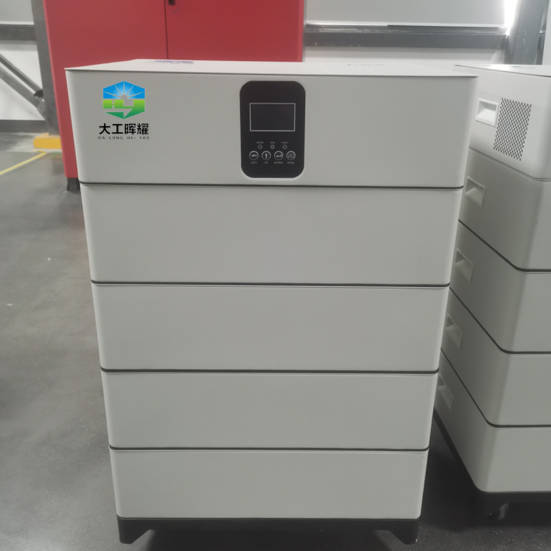 45kwh 50kwh Hy Tech China 48V LiFePO4 Lithium Battery Pack
