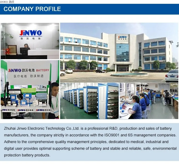 Battery Assembly Line