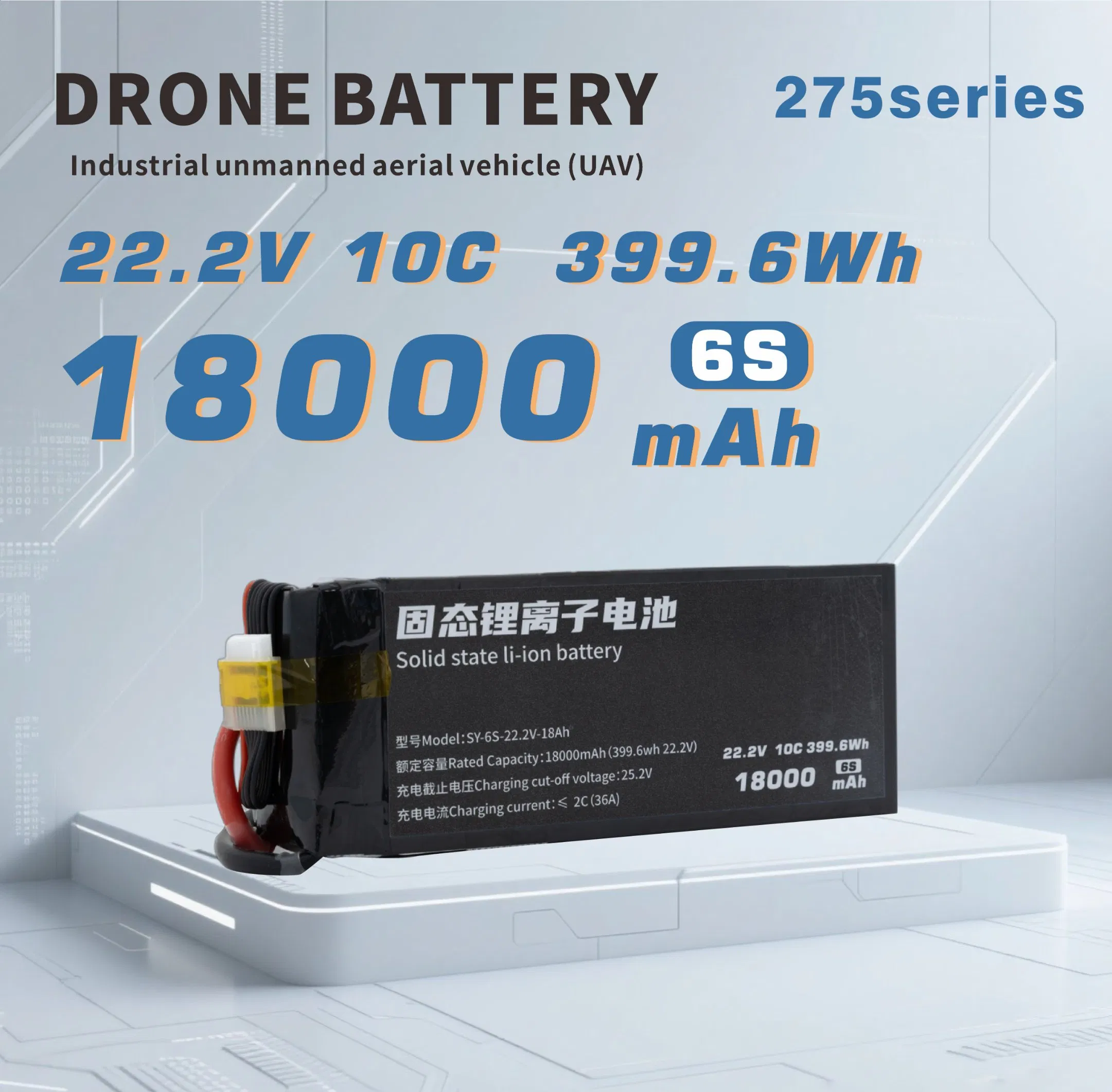 Lipo Battery Lithium Polymer Battery Sweeping Machine Battery LiFePO4 Battery Lithium Ion Battery Drone Battery Rechargeable Battery Rechargeable Battery