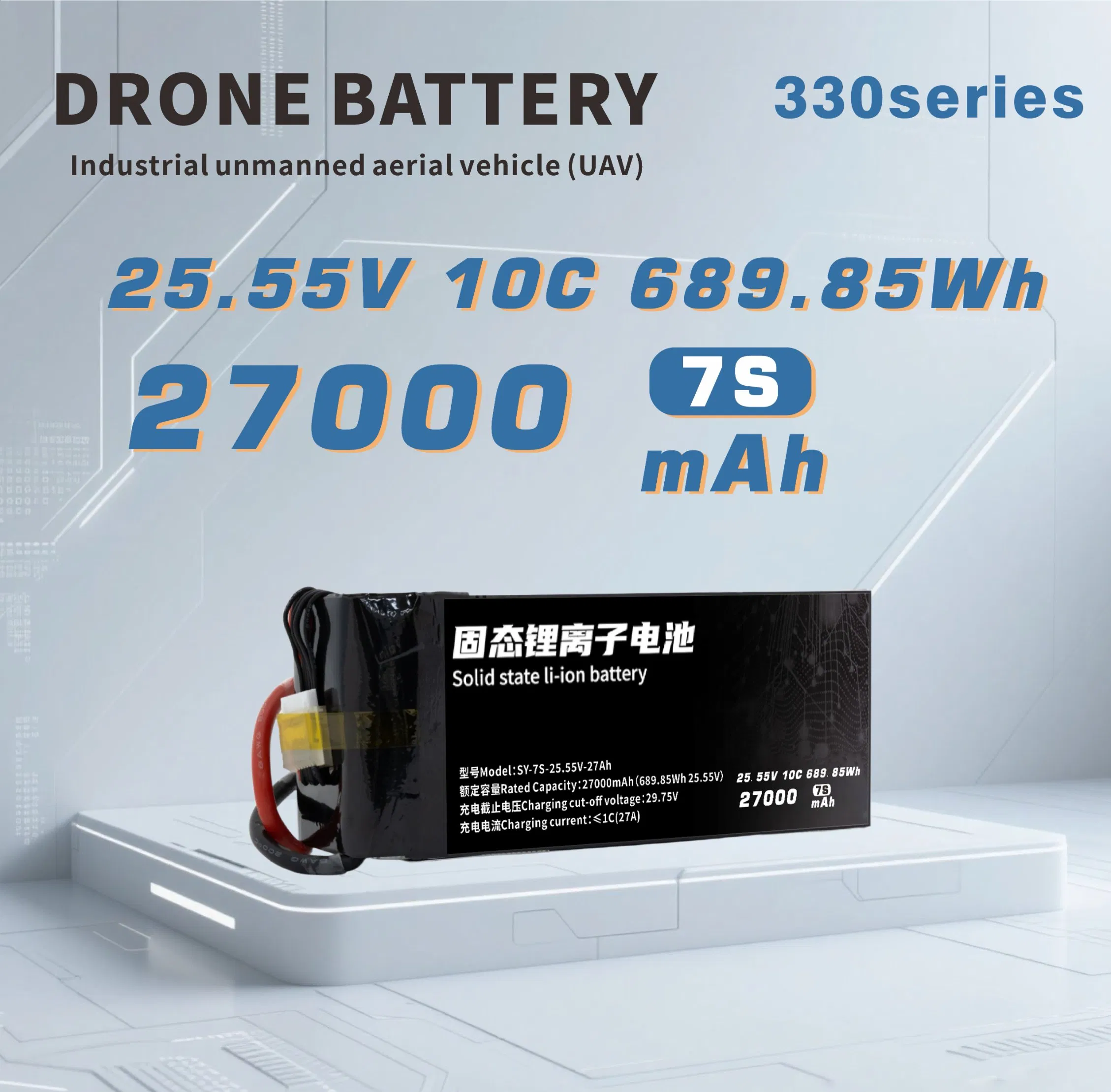 Lithium Polymer Battery Rechargeable Lipo Battery Cell Battery Lithium Ion Battery Rechargeable Lithium Battery Li Polymer Battery Drone Uav Battery Smart Lipo