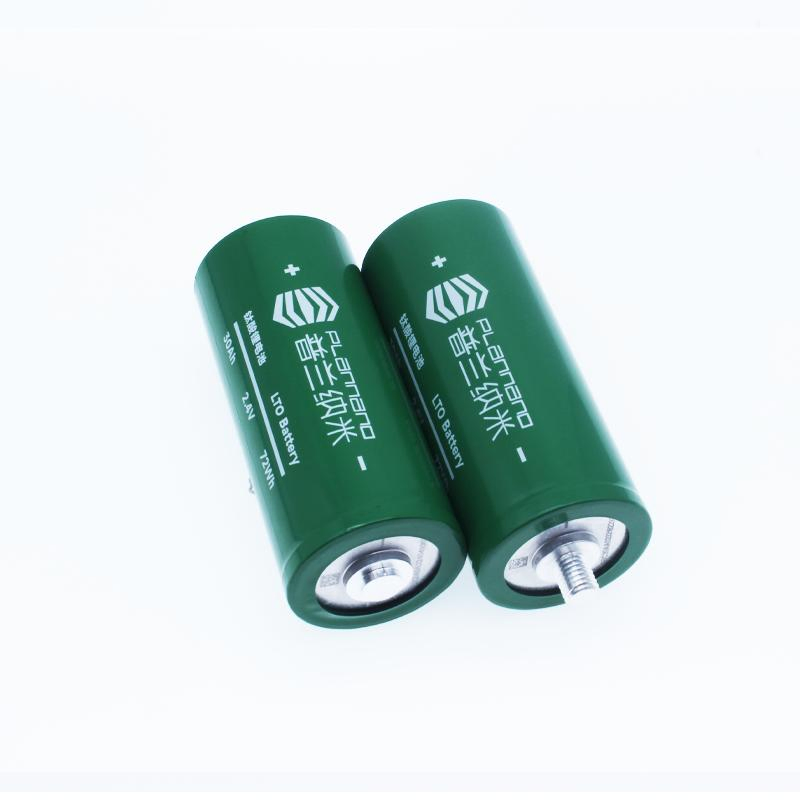 Efficient Charging: 2.4V 30ah Lithium-Ion Battery with Fast Response