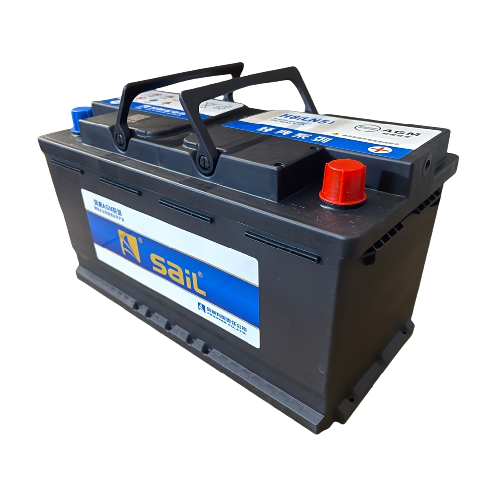 Long-Lasting H8 (LN5) Fast-Charging Car AGM Start-Stop H7 Battery for Extreme Temperature Conditions