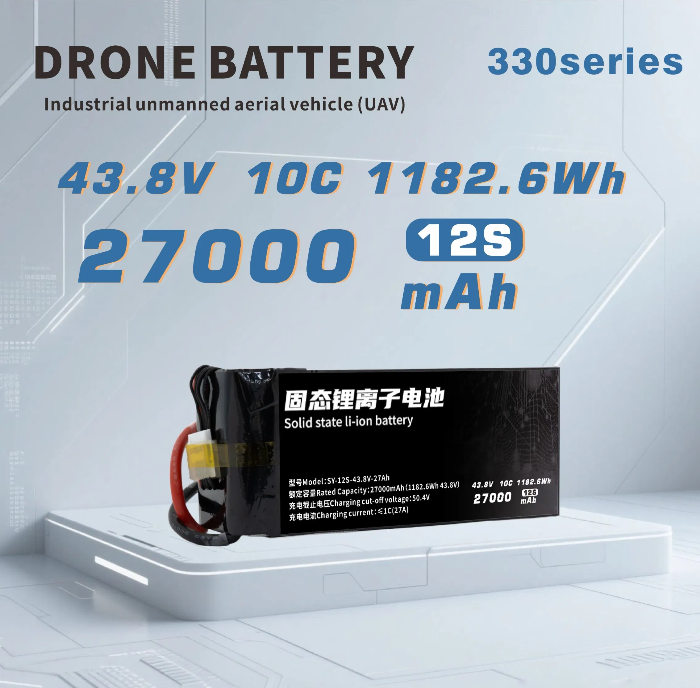Lipo Battery Drone Battery Uav Drone Battery Rechargeable Lithium Battery Lipo Battery Model Battery Lithium Polymer Battery Uav Drone Battery Rechargeable