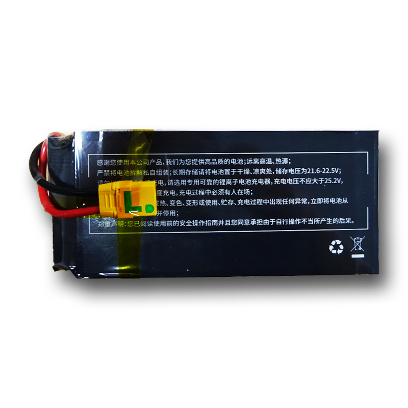 36000mAh 21.9V 6s Lipo Battery Lithium Polymer Rechargeable Battery for Agricultural Drone Uav Drone