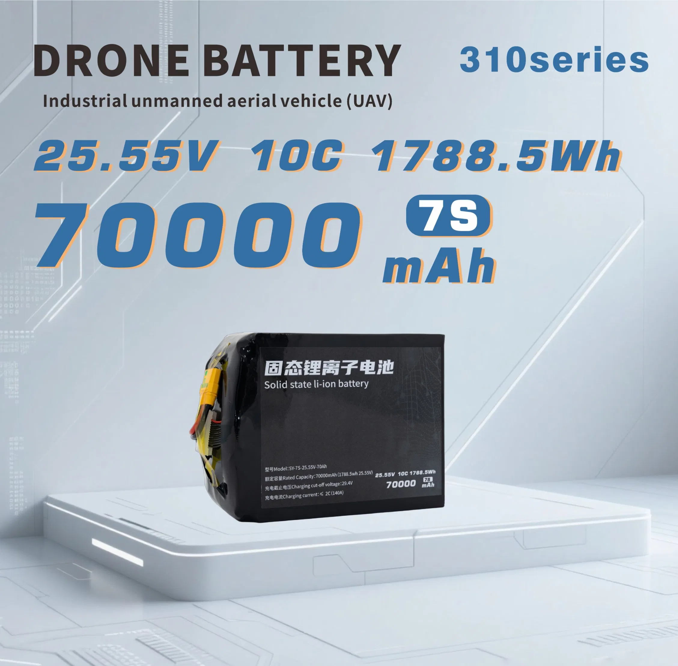 Lithium Polymer Battery Rechargeable Lipo Battery Cell Battery Lithium Ion Battery Rechargeable Lithium Battery Li Polymer Battery Drone Uav Battery Smart Lipo