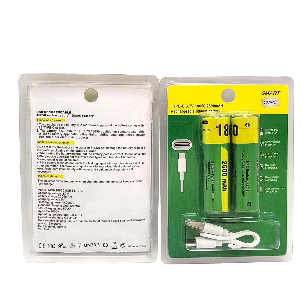 Rechargeable Battery 8