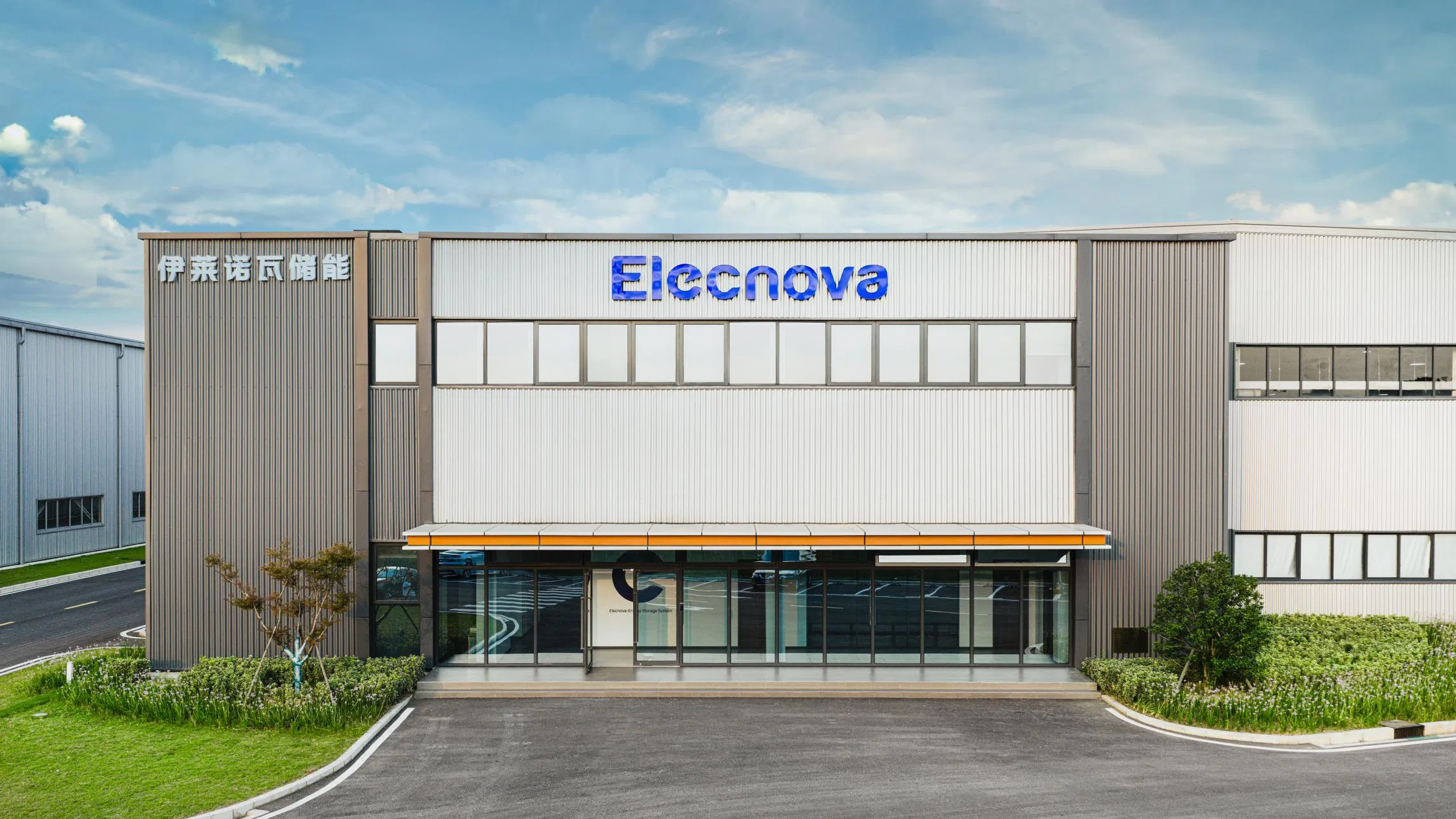 Bess Lithium Battery Storage Container 1MW to 5mwh Energy System