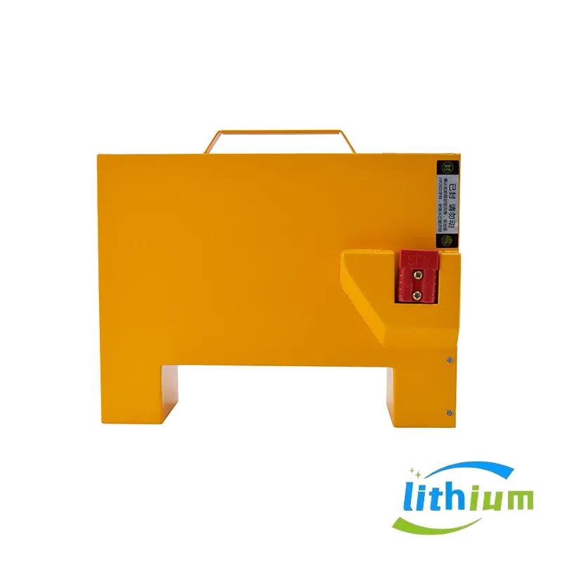Lithium Battery 2