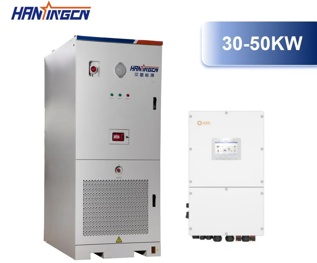 Energy Storage Battery