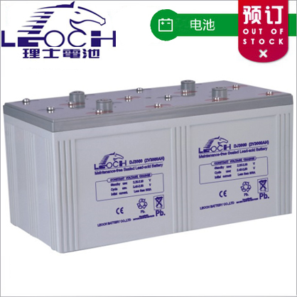 Leoch DJ3000 2V 3000ah Gel Battery for Industrial and Commercial Backup Power