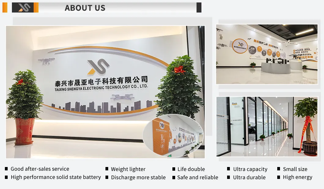 Manufacturing Facility