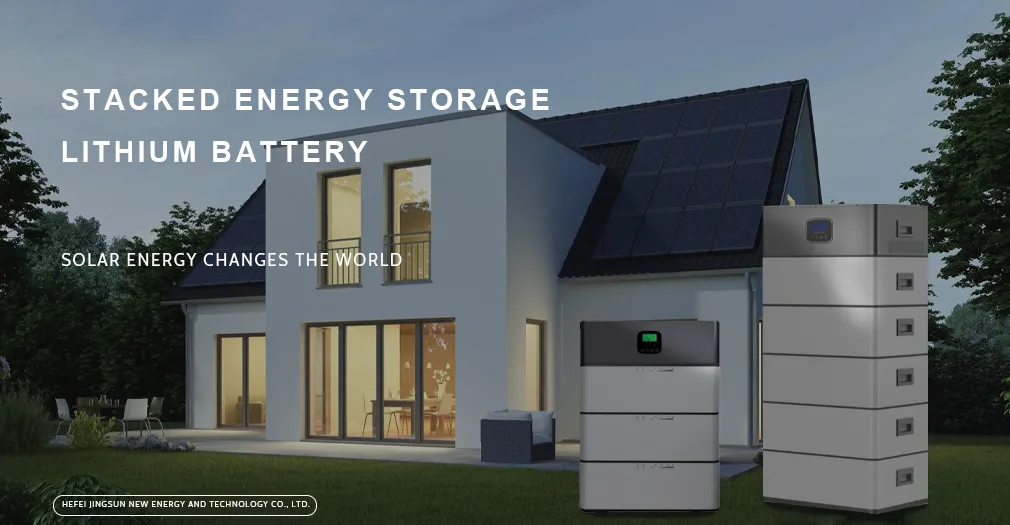 Energy Storage Battery