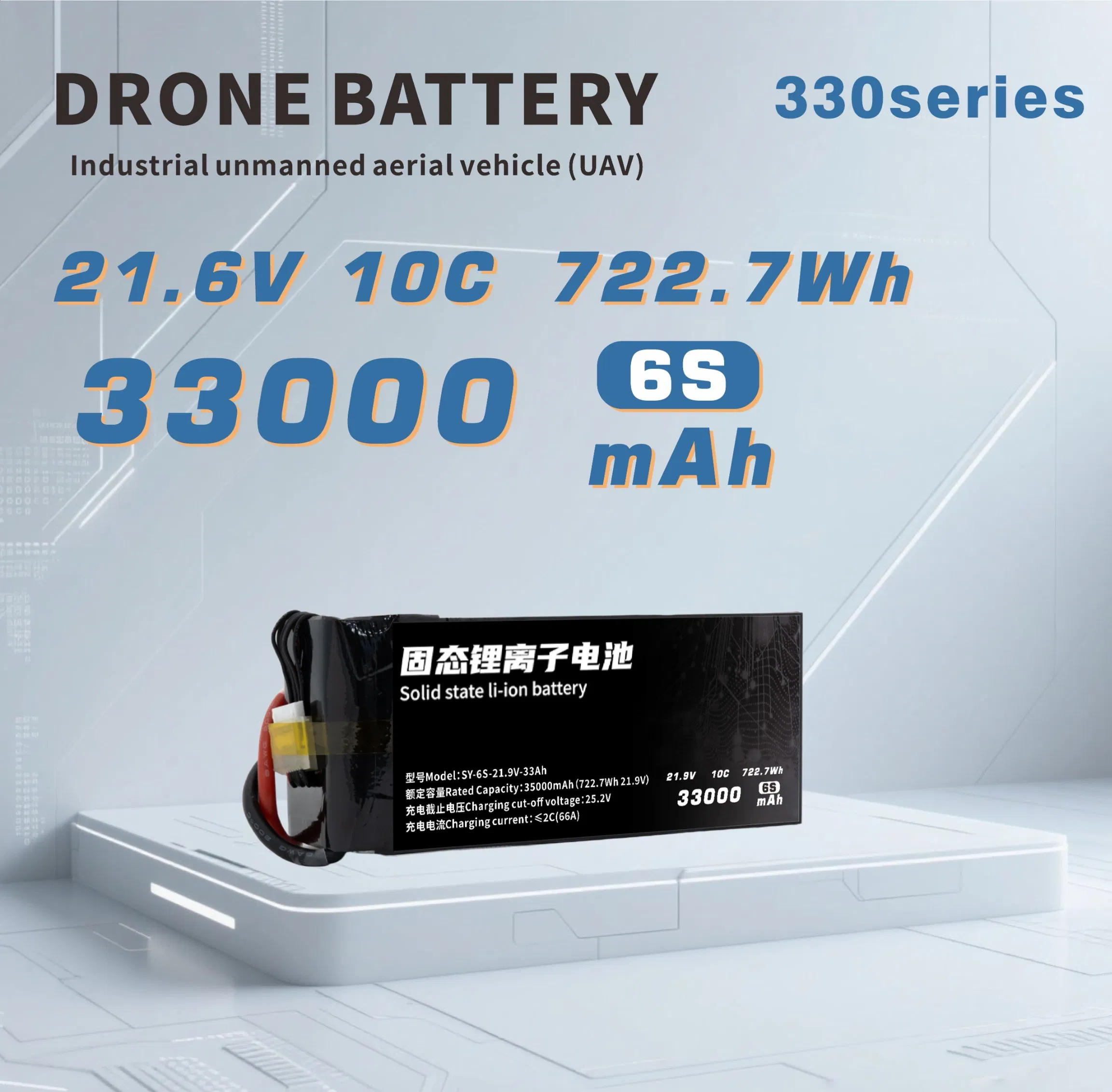 Lipo Battery Drone Battery Uav Drone Battery Rechargeable Lithium Battery Lipo Battery Model Battery Lithium Polymer Battery Uav Drone Battery Rechargeable