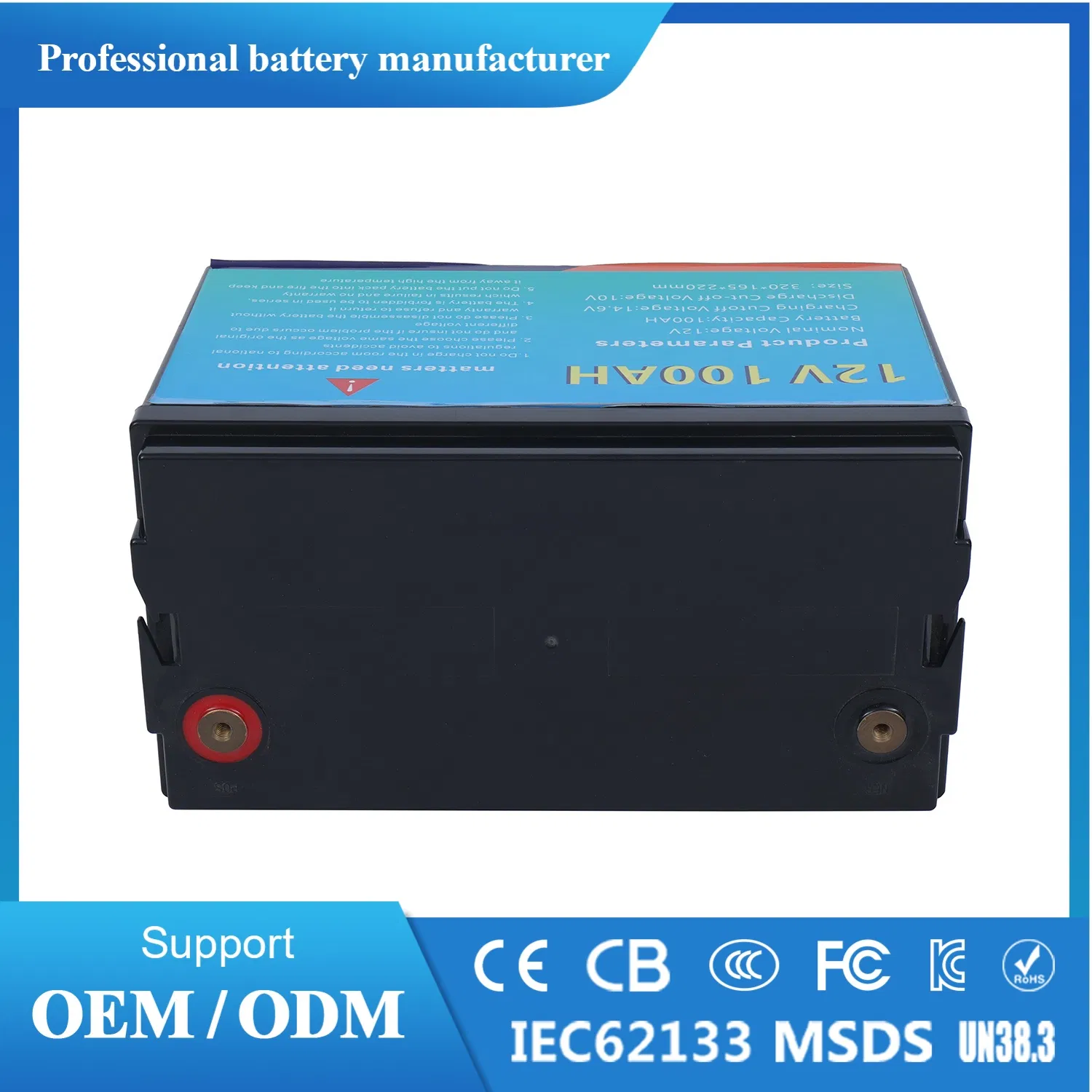 Rechargeable 12V Lithium Ion Battery Pack 100ah Customized LFP LiFePO4 Lithium Ion Battery Pack 12V/12.8V 100ah 150ah 200ah with BMS Fast Charging