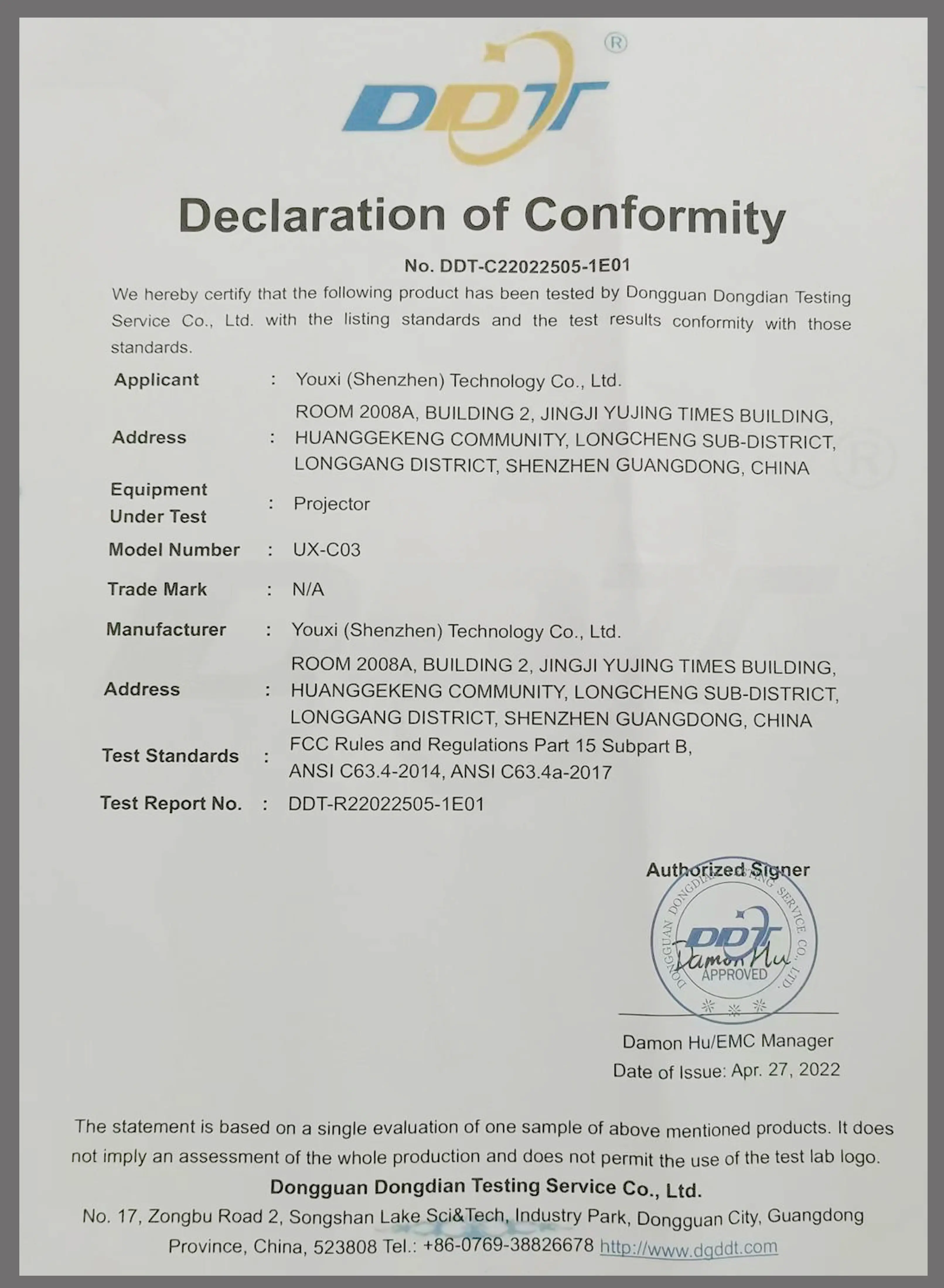 RoHS chemical limits certificate