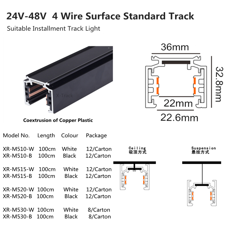 X-Track Spotlight Lighting Magnetic Track Rail Surface Mounted Pendant 4 Wires 48V LED 3500K Warm White Modern Design Lighting