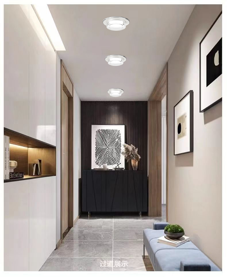 Lighting Product 12