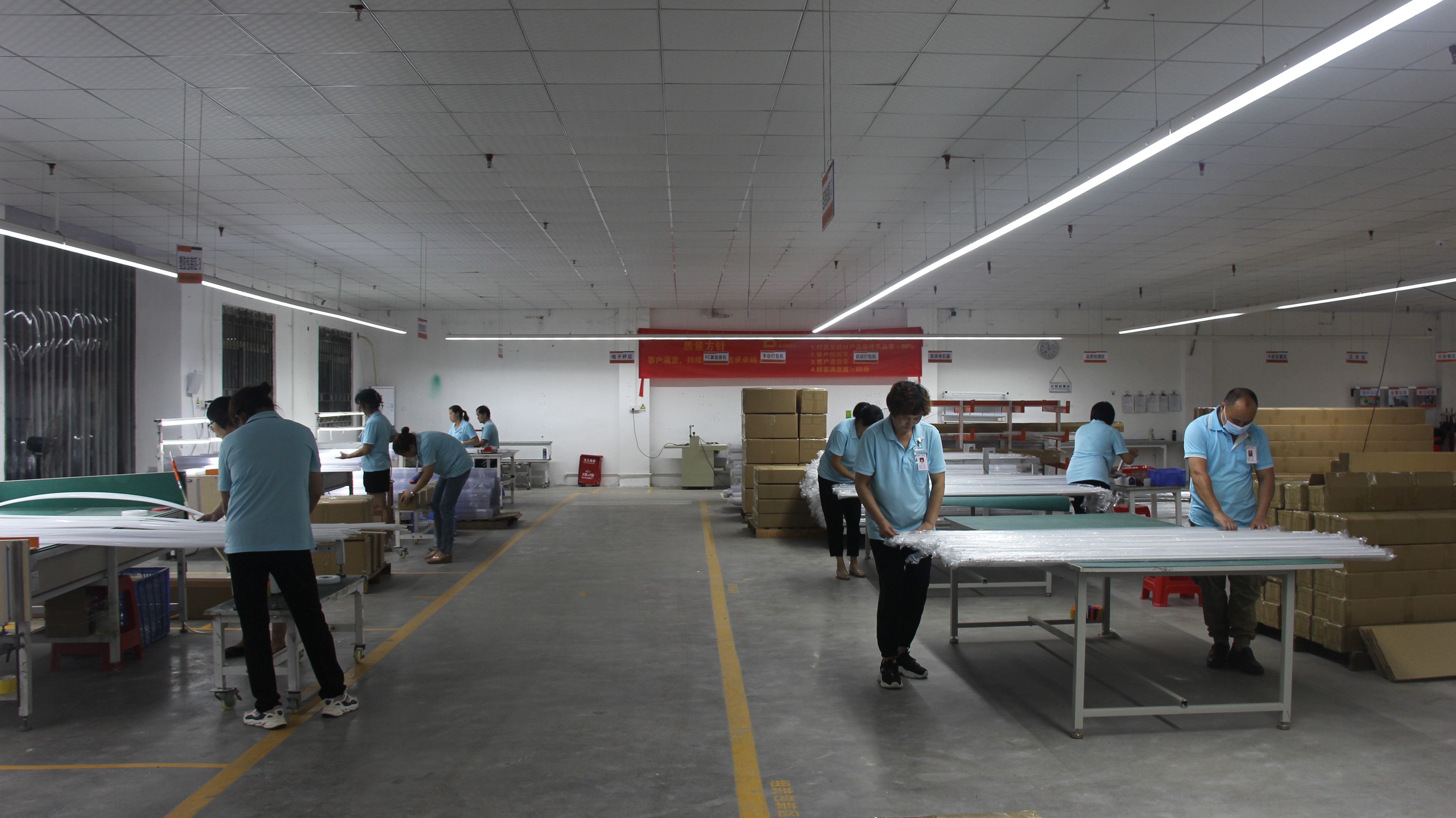Aluminum profile packaging inspection workshop