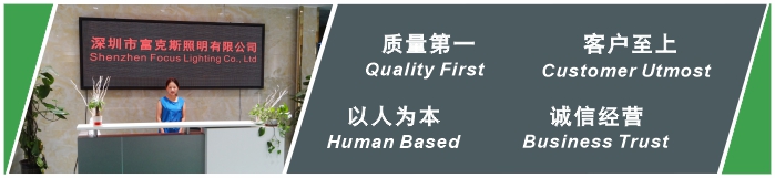Manufacturing Facility