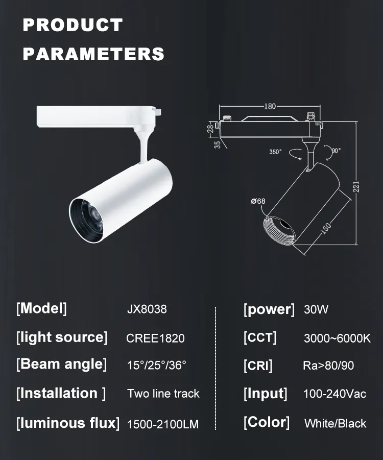Modern Premium Design High Brightness Adjustable LED Track Spotlight