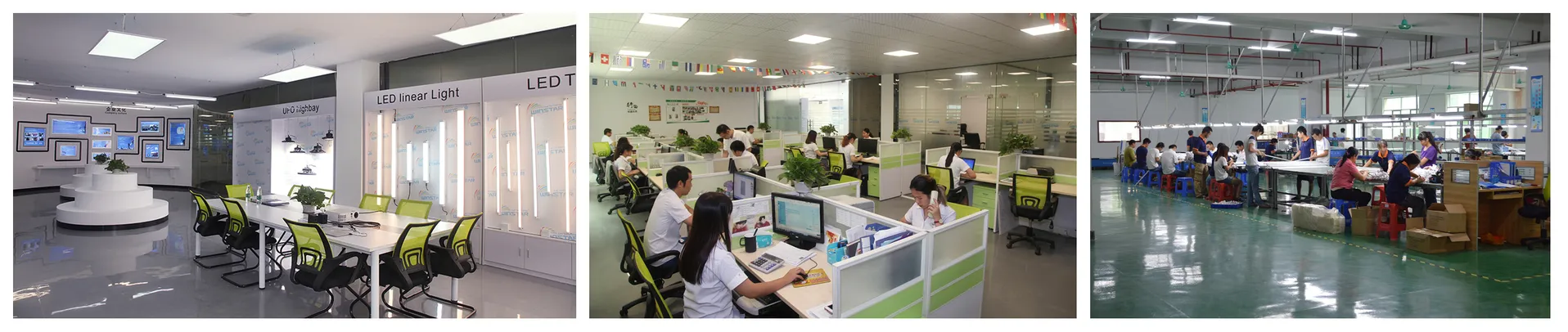 Linear Light Design Highlight