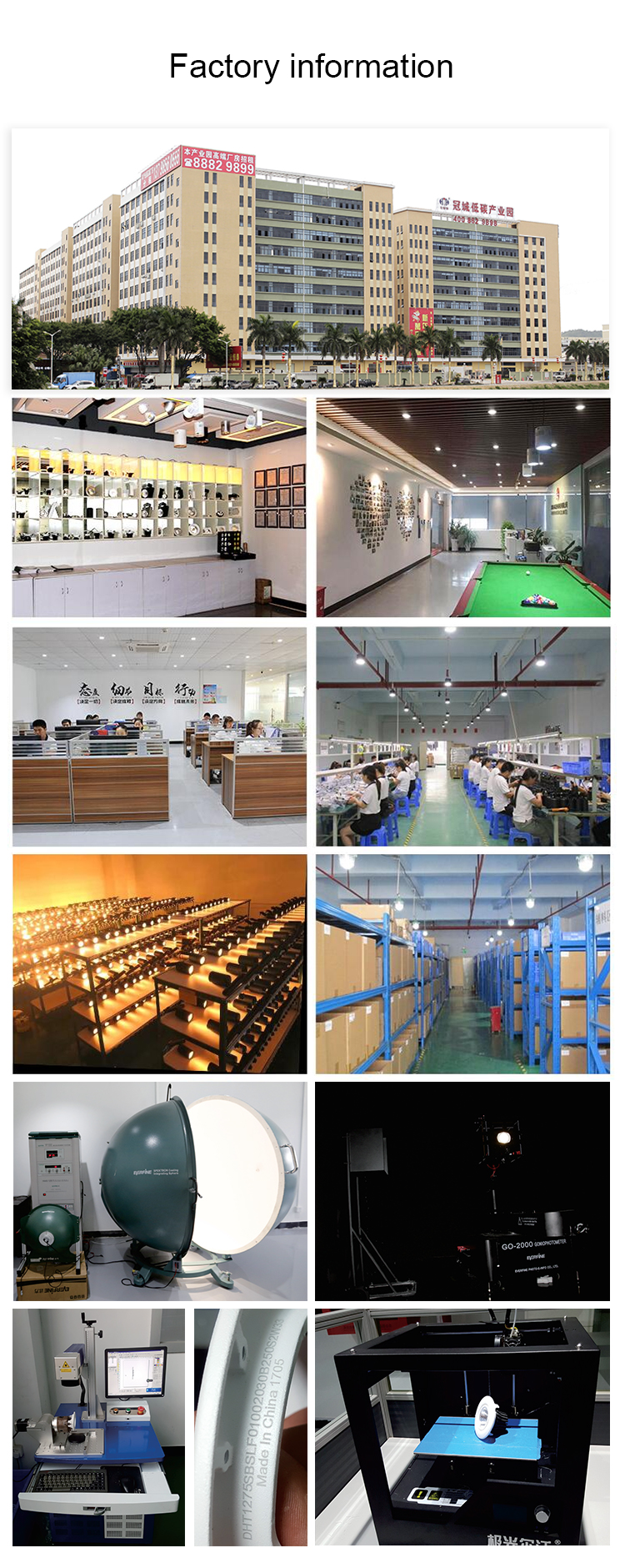 Track Light Application
