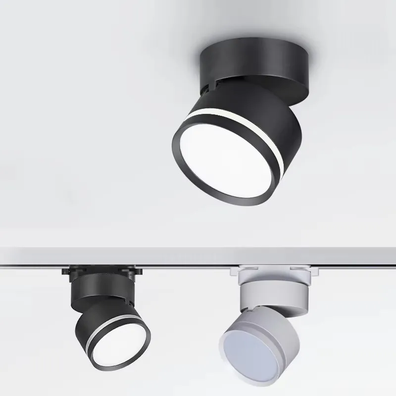 Adjustable Round COB LED Ceiling Track Spotlight