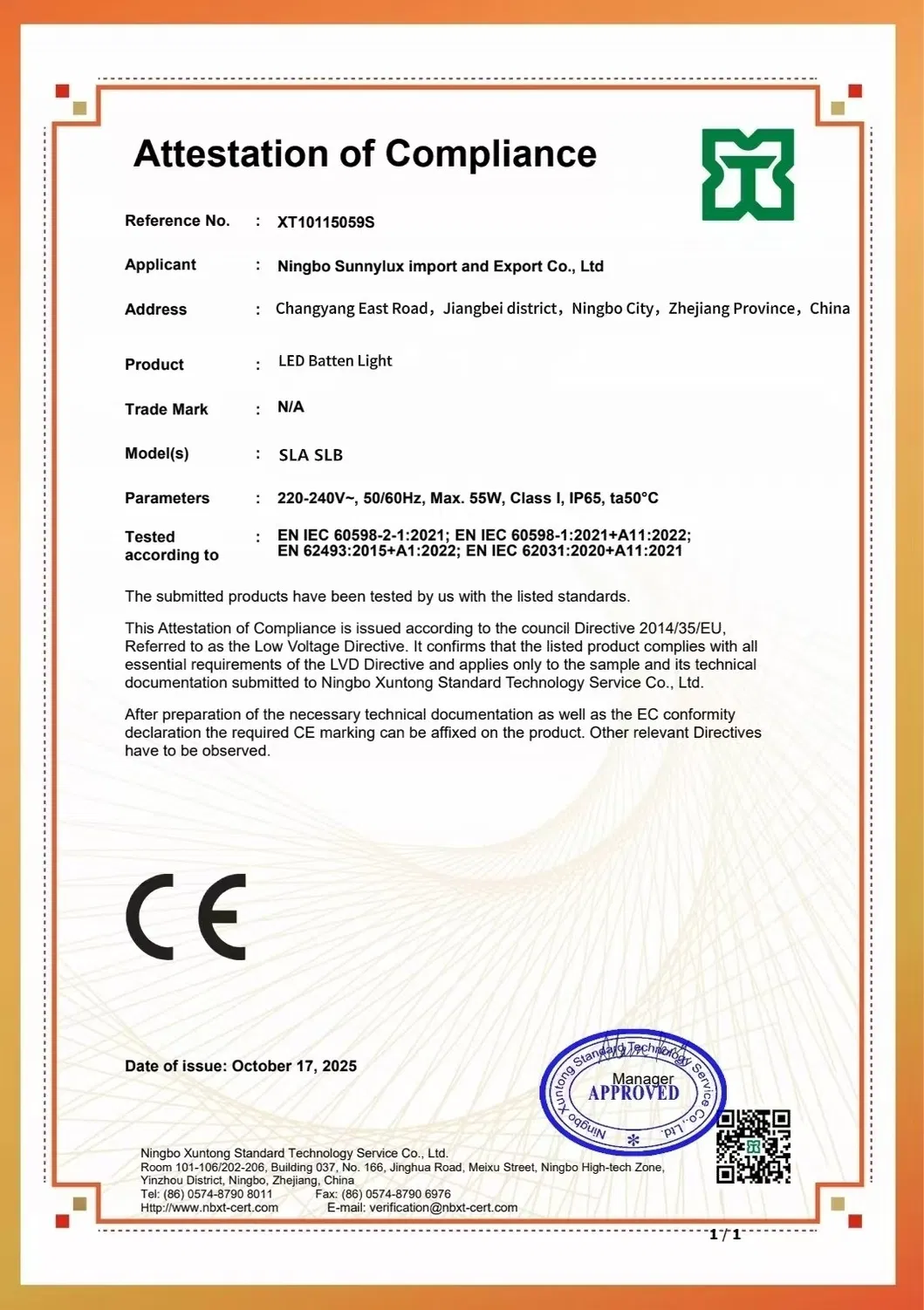 Certification 1