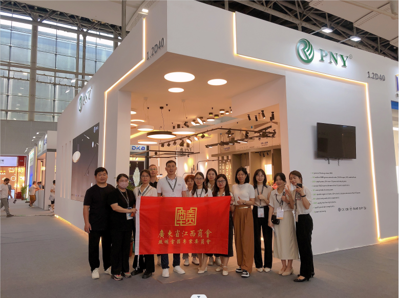 Trade Show