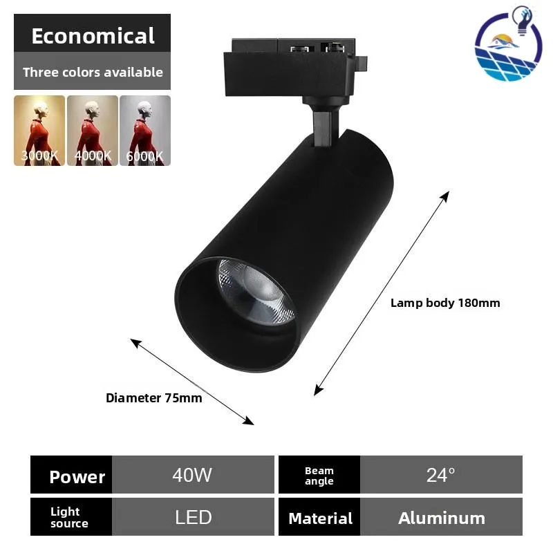 95 CRI High Efficiency Aluminum LED Track Spotlight