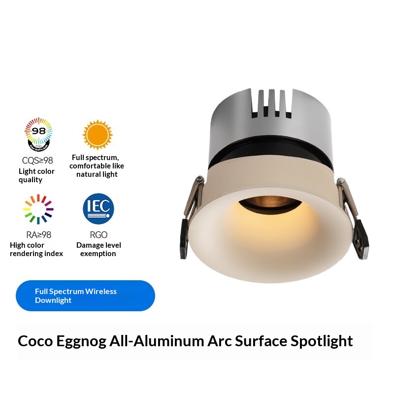 Cocoa-colored LED Deep Cup Anti-glare Spotlight IP33 Small Hill-shaped Curved Surface Invisible Frameless Recessed Downlight