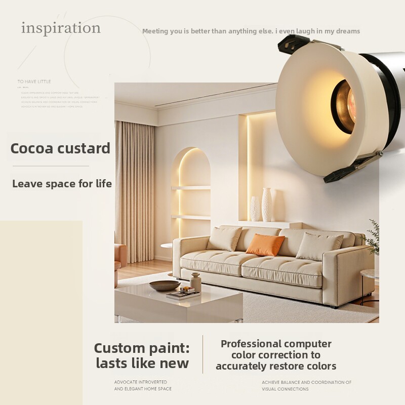 Cocoa-colored LED Deep Cup Anti-glare Spotlight IP33 Small Hill-shaped Curved Surface Invisible Frameless Recessed Downlight
